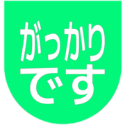 296