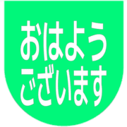 304