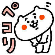011