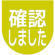 269