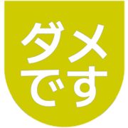 271