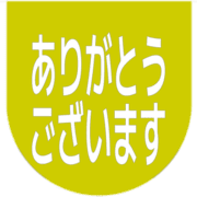 281