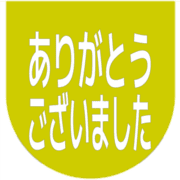 282
