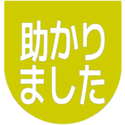 285