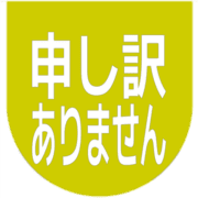 290