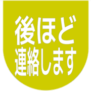 295