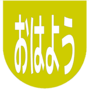 303