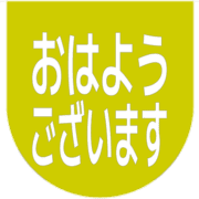 304