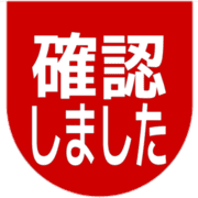 269