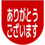 281