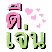 005