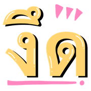 036