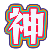 270