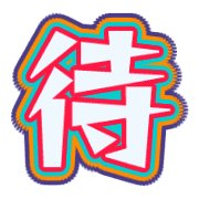271