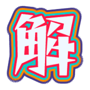 274