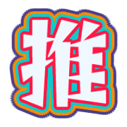 275