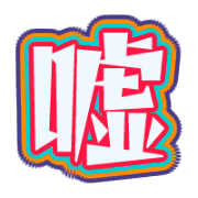 281