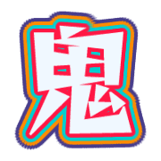 283