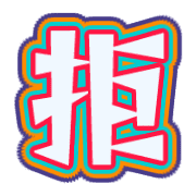 300