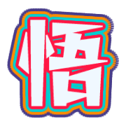 305