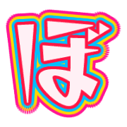 075