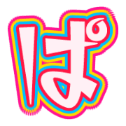 076