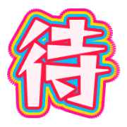 271