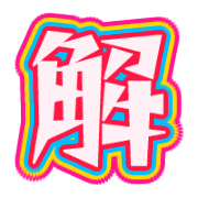 274