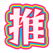 275
