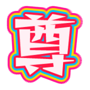276