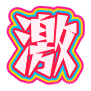 282