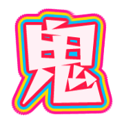 283