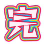 287