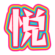 301