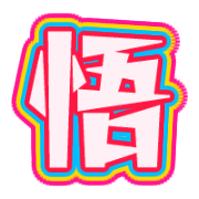 305