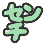 122