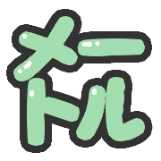 123