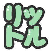 127