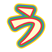 003