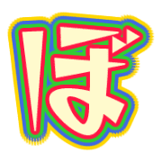 075