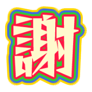 268