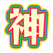 270