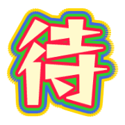 271