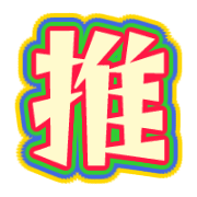 275