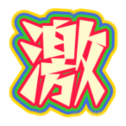 282