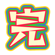 287