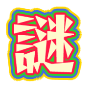 293