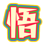 305