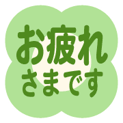 008
