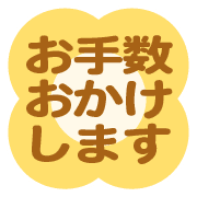 019